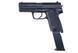 Страйкбольный аналог pistoletu HK USP [Umarex] (для страйкболу) UMA-02-001965 фото 6