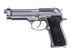 Страйкбольный аналог pistoletu M92 Chrome [WE] (для страйкболу) WET-02-001209 фото 1