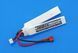 Akumulator Redox LiPo 850 mAh 11,1V 20C (rozdzielony) [Redox] (для страйкбола) RDX-06-003511 фото 2