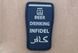 Naszywka 3D - Beer drinking infidel - Black [GFC Tactical] (для страйкболу) GFT-30-004700 фото 2