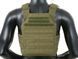 Buckle Up Assault Plate Carrier Cummerbund - Olive [8FIELDS] (для страйкбола) M51611051-1-OD фото 2