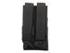 Ładownica na cztery magazynki do моделей MP5 BLACK [8FIELDS] (для страйкболу) M51613198-BK фото 2