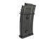 Magazynki na 100 kulek do G36 (2 szt. w zestawie) (для страйкболу) MAG-004 фото 5