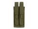 Подсумок для магазинов двойной P90/UMP/MP5 - Olive [8FIELDS]&nbsp;(для страйкбола) M51613114-OD фото