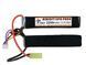 Akumulator Li-Po 2200mAh 11,1 V 20C [IPower] (для страйкболу) IP-LIPO-011 фото 2