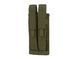 Підсумок для магазинів подвійний P90/UMP/MP5 - Olive [8FIELDS] (для страйкболу) M51613114-OD фото 2