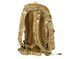 Plecak SALVADOR - 20L - Multicam [8FIELDS] (для страйкбола) M51612093-CP фото 2