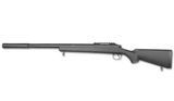 Tokyo Marui &mdash; VSR-10 G-SPEC Airsoft Sniper Rifle (для страйкболу) 12142 фото