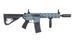 Страйкбольный автомат Arcturus LWT MK-II CQB 10" AEG SPORT SE&trade; - Grey [Arcturus] (для страйкбола) ACR-01-044929 фото 2