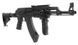 ASG - Arsenal AR-M7T Carbine airsoft - Sportline - 19056 (для страйкбола) 23361 фото 3
