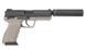 Tokyo Marui - Model 45 Tactical Pistol airsoft - Flat Dark Earth - GBB (для страйкбола) 15645 фото 2