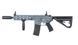 Страйкбольный автомат Arcturus LWT MK-II CQB 10" AEG SPORT SE&trade; - Grey [Arcturus] (для страйкбола) ACR-01-044929 фото 1