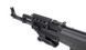 ASG - Arsenal AR-M7T Carbine airsoft - Sportline - 19056 (для страйкбола) 23361 фото 6