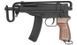 Tokyo Marui - Vz61 Scorpion Machine Pistol airsoft - HopUp - Spring (для страйкболу) 1460 фото 1