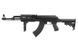 ASG - Arsenal AR-M7T Carbine airsoft - Sportline - 19056 (для страйкбола) 23361 фото 1