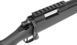 Tokyo Marui &mdash; VSR-10 G-SPEC Airsoft Sniper Rifle (для страйкболу) 12142 фото 6