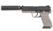 Tokyo Marui - Model 45 Tactical Pistol airsoft - Flat Dark Earth - GBB (для страйкбола) 15645 фото 1