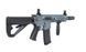 Страйкбольный автомат Arcturus LWT MK-II CQB 10" AEG SPORT SE&trade; - Grey [Arcturus] (для страйкбола) ACR-01-044929 фото 6