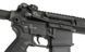 M4 TWS KeyMod CQB - Black [King Arms] (для страйкбола) KA-AG-198-BK фото 10