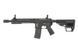 M4 TWS KeyMod CQB - Black [King Arms] (для страйкбола) KA-AG-198-BK фото 3