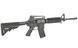 Страйкбольний автомат CM.507 Sport Line GEN-2 - Black [CYMA] (для страйкболу) FB3427G2SP фото 7