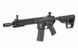 M4 TWS KeyMod CQB - Black [King Arms] (для страйкбола) KA-AG-198-BK фото 4