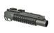Модель американского гранатомета M203 Short QD RIS 40m [A&K] (для страйкбола) LDP-05 фото 4