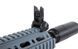 Страйкбольный автомат Arcturus LWT MK-II CQB 10" AEG SPORT SE&trade; - Grey [Arcturus] (для страйкбола) ACR-01-044929 фото 9