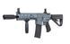 Страйкбольный автомат Arcturus LWT MK-II CQB 10" AEG SPORT SE&trade; - Grey [Arcturus] (для страйкбола) ACR-01-044929 фото 4