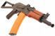 Аналог штурмовой винтовки CM035A [CYMA] (для страйкбола) CYM-01-000226 фото 3