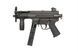Пистолет-пулемёт SWAT K (B.R.S.S.) [Bolt Airsoft]&nbsp;(для страйкбола) BLT-01-029431 фото 1