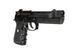 Страйкбольный пистолет HG-193 (Full Auto) [HFC]&nbsp;(для страйкбола) HFC-02-029623 фото 3