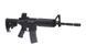 Штурмовая винтовка VR16 M145 Classic V2 - Black [VFC] (для страйкбола) VFC-01-023268 фото 4
