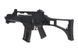 Airsoft аналог Specna Arms SA-G12 EBB (Blow Back) &ndash; BLACK SPE-01-020525 фото 6