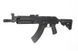 Штурмовая винтовка ELAK710 SBR (Gen.2) [E&L] (для страйкбола) EIL-01-011514 фото 2
