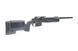 Страйкбольная винтовка снайперская M40A5 - black [Tokyo Marui] (для страйкбола) TMR-03-020115 фото 5