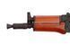 Аналог штурмовой винтовки CM035A [CYMA] (для страйкбола) CYM-01-000226 фото 5