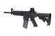 Штурмовая винтовка VR16 M145 Classic V2 - Black [VFC] (для страйкбола) VFC-01-023268 фото 5