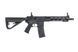 Страйкбольний автомат ASG Arcturus LWT MK-I CQB 10" AEG SPORT SETM Starter Pack [Arcturus] ACR-01-044931 фото 4