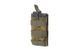 Pojedyncza ładownica otwarta - GZ [Ultimate Tactical] (для страйкболу) UTT-19-018454 фото 1