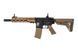 Штурмовая винтовка Specna Arms SA-A33M-HT ONE&trade; - Half-Tan [Specna Arms] (для страйкбола) SPE-01-027297 фото 1