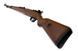 Страйкбольная винтовка Kar98k (спринговая) - версия из полимера [Double Bell / DBoys] (для страйкбола) DBY-03-000283 фото 9