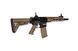 Штурмовая винтовка Specna Arms SA-A33M-HT ONE&trade; - Half-Tan [Specna Arms] (для страйкбола) SPE-01-027297 фото 5