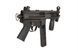 Пистолет-пулемёт SWAT K (B.R.S.S.) [Bolt Airsoft]&nbsp;(для страйкбола) BLT-01-029431 фото 5