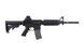 Штурмовая винтовка VR16 M145 Classic V2 - Black [VFC] (для страйкбола) VFC-01-023268 фото 2