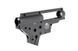 Посилені стінки Gearbox CNC QSC для приводів SR25 (9mm) [RETRO ARMS] (для страйкболу) RET-08-028766 фото 2