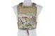 Kamizelka 419 Plate Carrier - Multicam [Emerson] (для страйкбола) EME-18-020169 фото 5