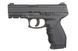 Страйкбольный пистолет 24/7 CO2 [KWC] (для страйкбола) KWC-02-014276 фото 1