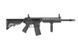 Штурмовая винтовка CA4A1 EC2 ECS - Black [Classic Army] (для страйкбола) CLA-01-027980 фото 4