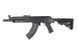 Штурмовая винтовка ELAK710 SBR (Gen.2) [E&L] (для страйкбола) EIL-01-011514 фото 1
